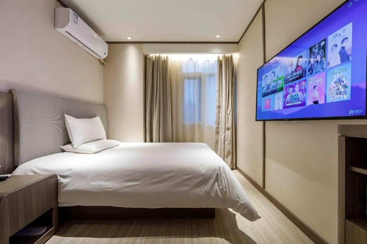 Hanting Hotel Shanghai Lujiabang Road المظهر الخارجي الصورة