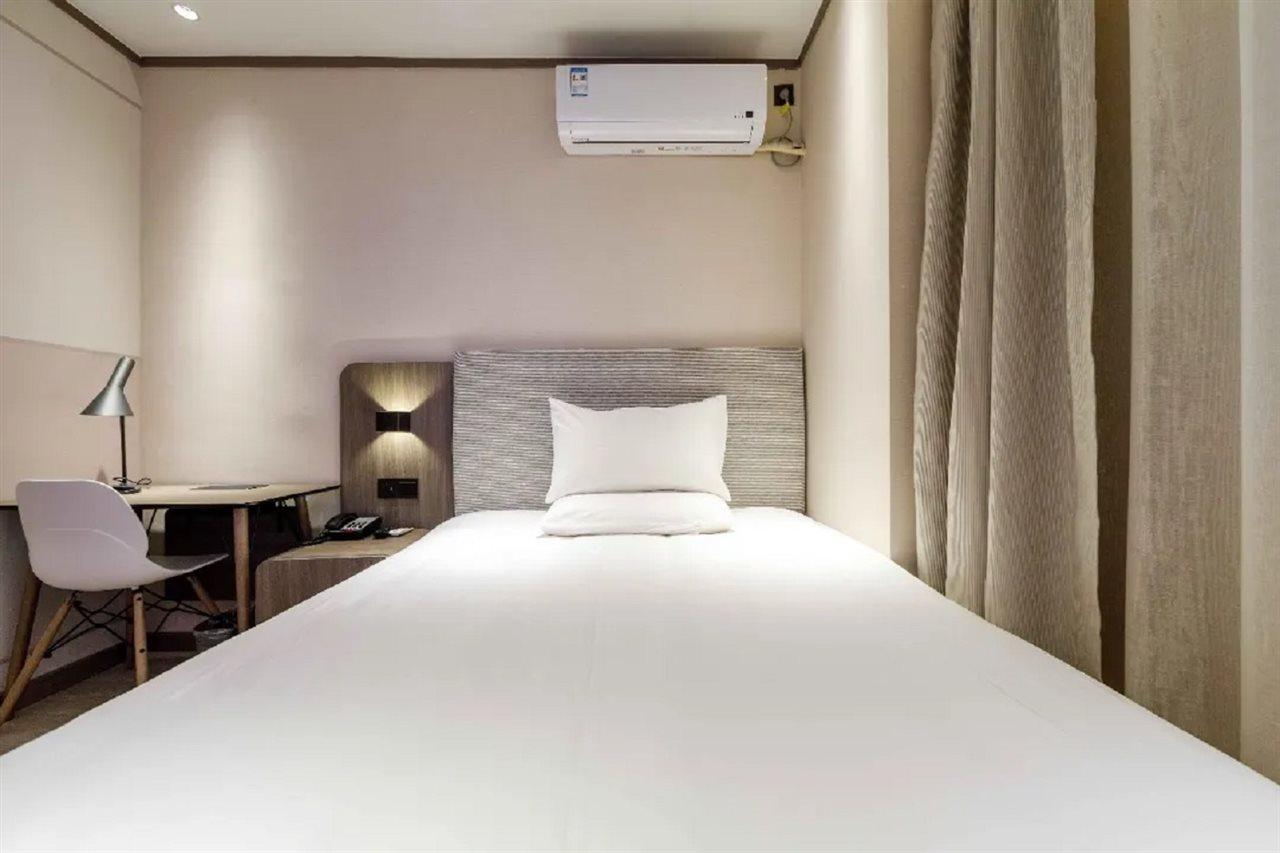 Hanting Hotel Shanghai Lujiabang Road المظهر الخارجي الصورة