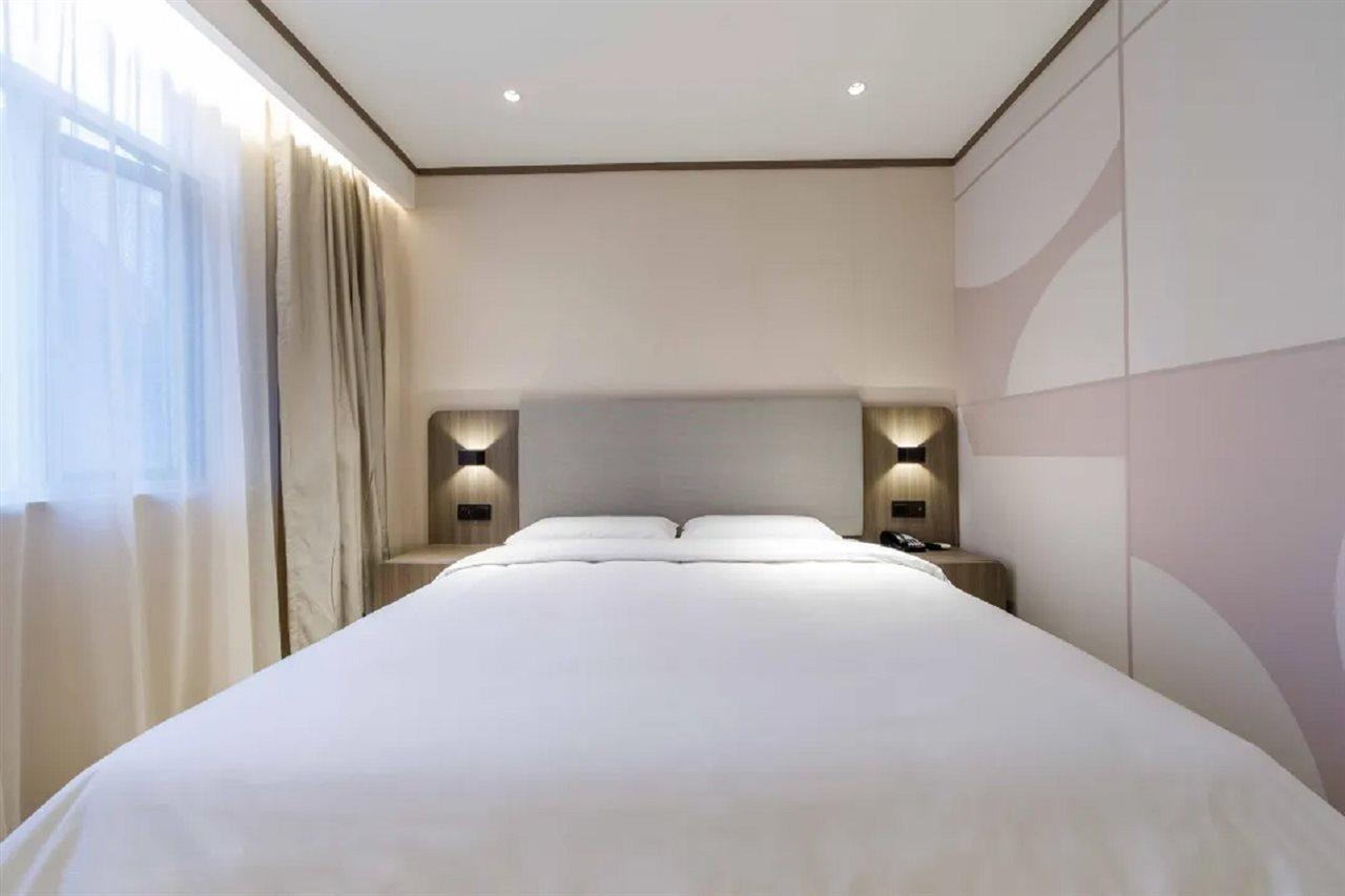 Hanting Hotel Shanghai Lujiabang Road المظهر الخارجي الصورة