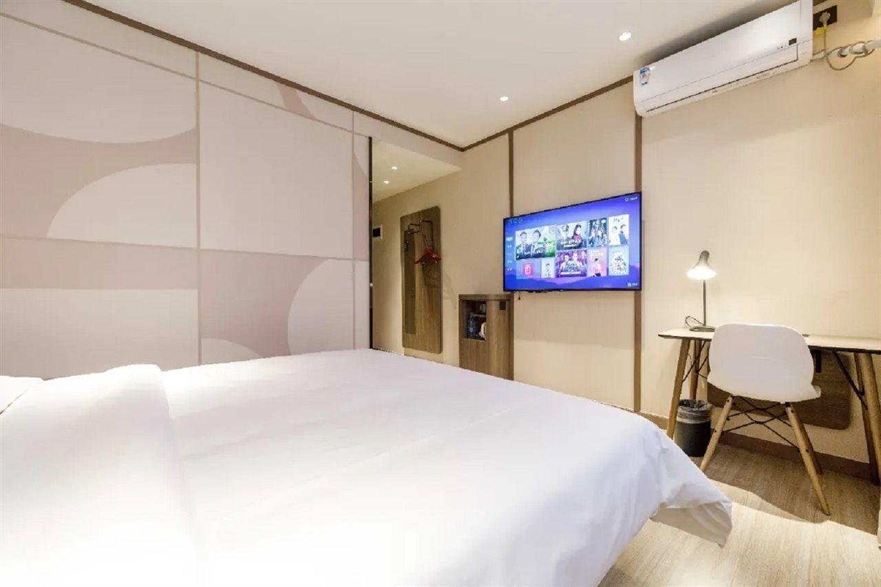 Hanting Hotel Shanghai Lujiabang Road المظهر الخارجي الصورة