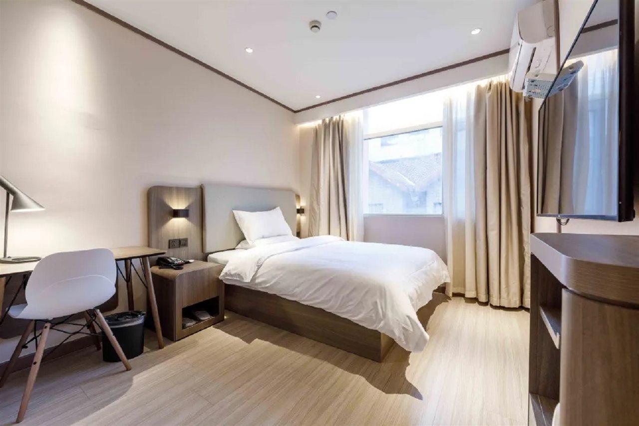 Hanting Hotel Shanghai Lujiabang Road المظهر الخارجي الصورة