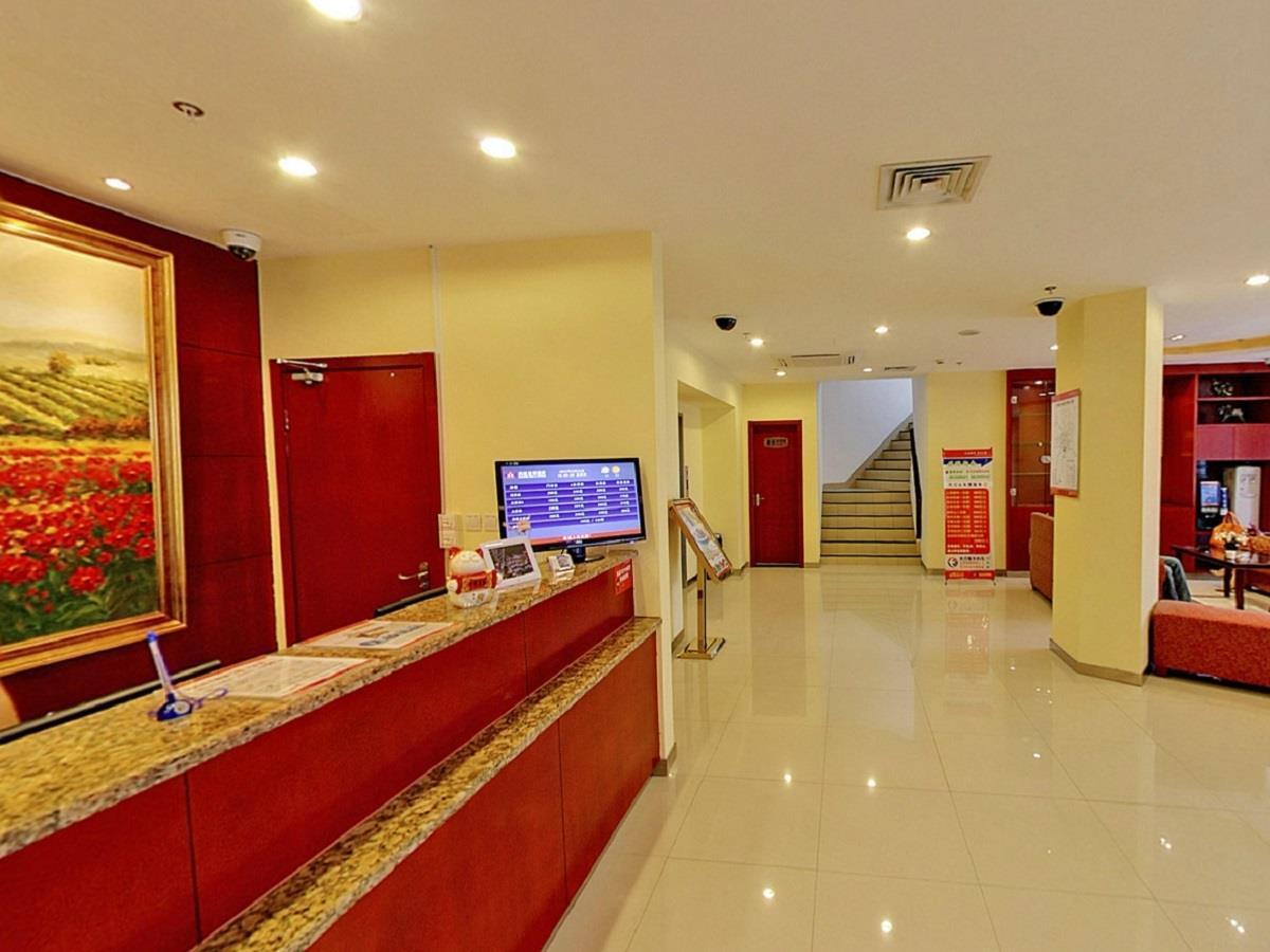 Hanting Hotel Shanghai Lujiabang Road المظهر الخارجي الصورة