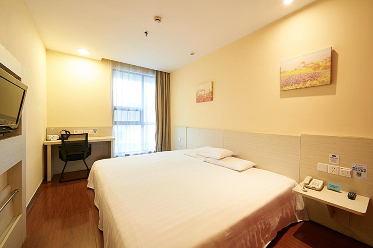 Hanting Hotel Shanghai Lujiabang Road المظهر الخارجي الصورة