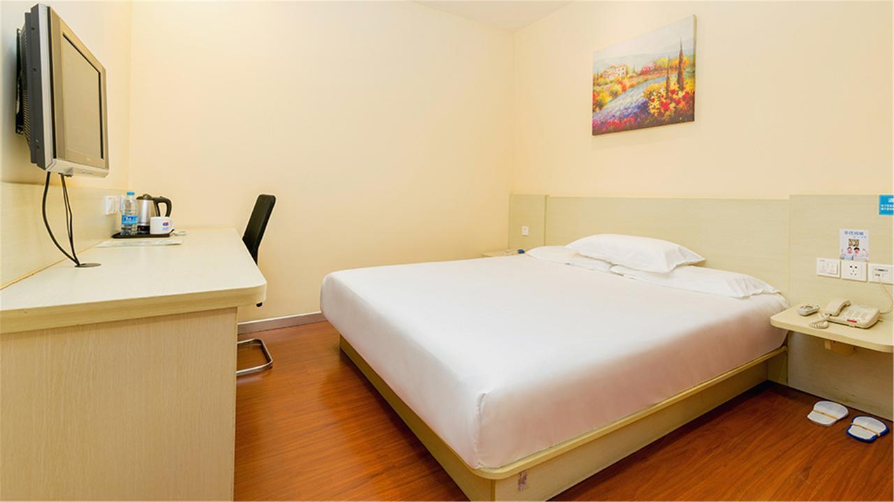 Hanting Hotel Shanghai Lujiabang Road المظهر الخارجي الصورة