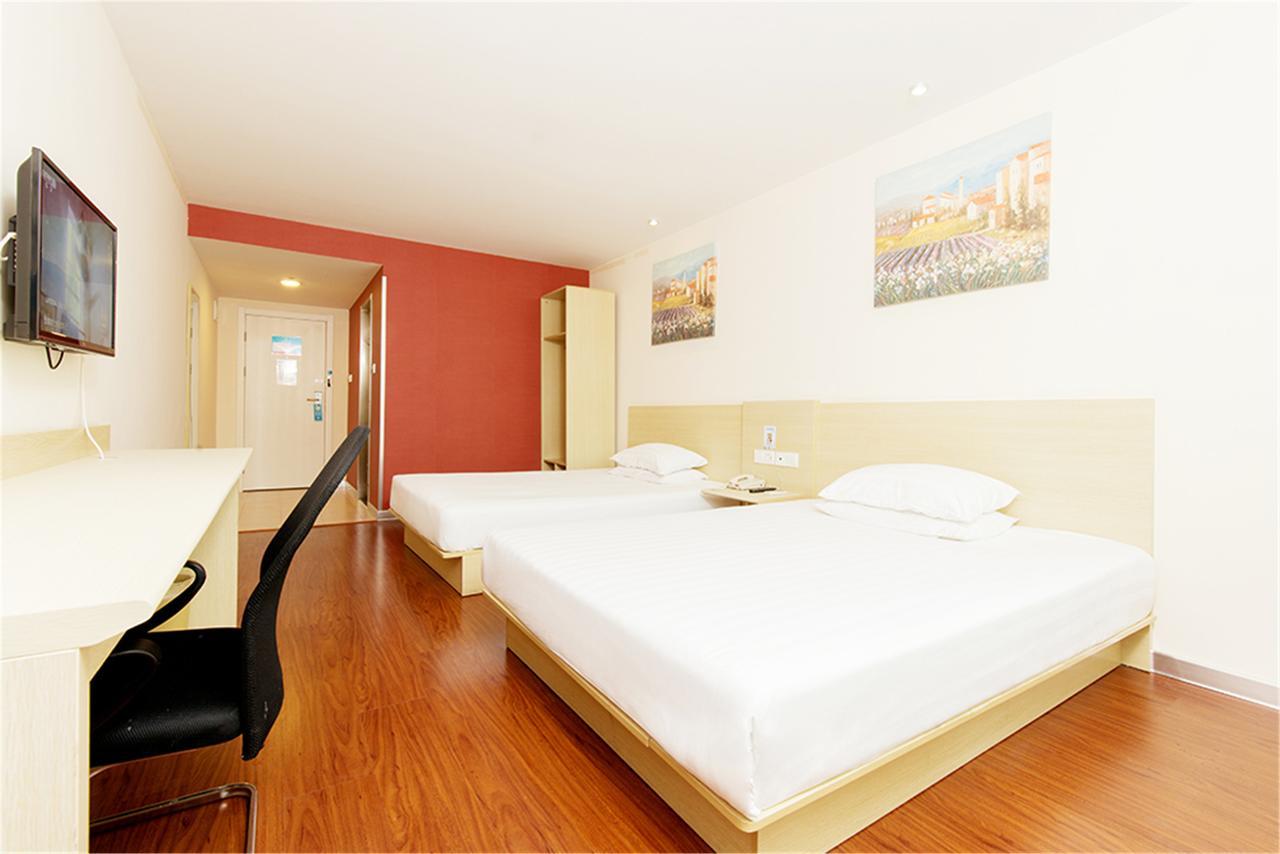 Hanting Hotel Shanghai Lujiabang Road المظهر الخارجي الصورة