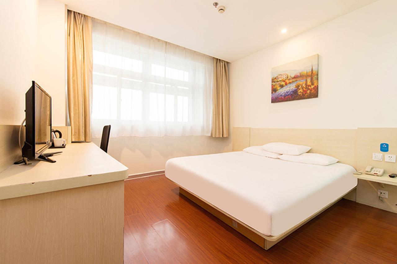 Hanting Hotel Shanghai Lujiabang Road المظهر الخارجي الصورة