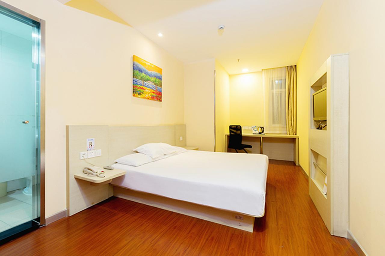 Hanting Hotel Shanghai Lujiabang Road المظهر الخارجي الصورة